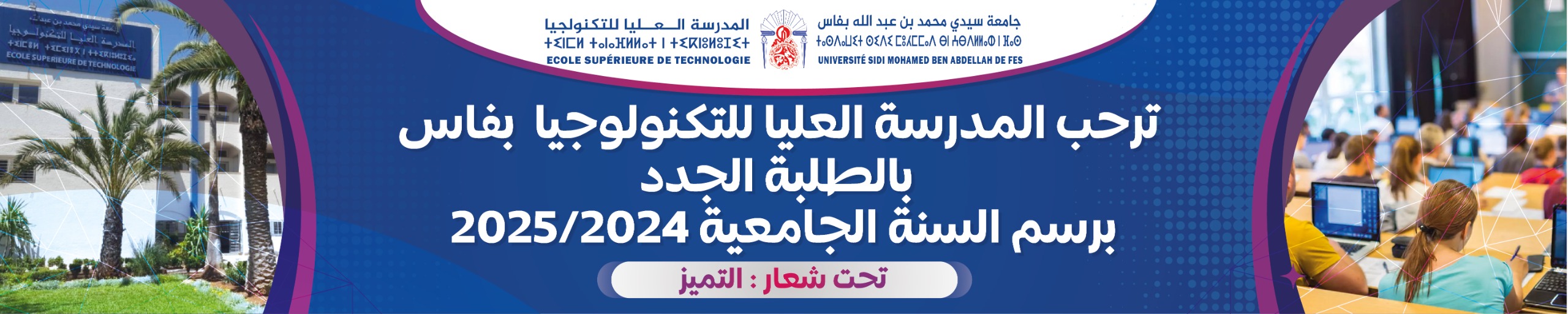 Slide 2